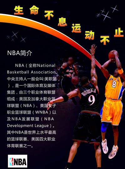 中常用的笔