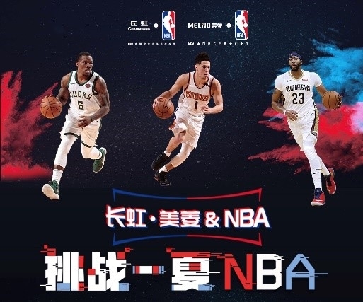众更是以