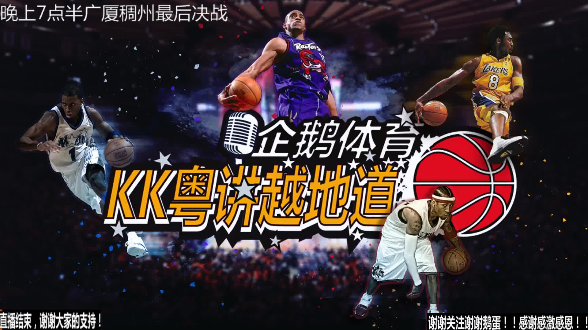 打破对